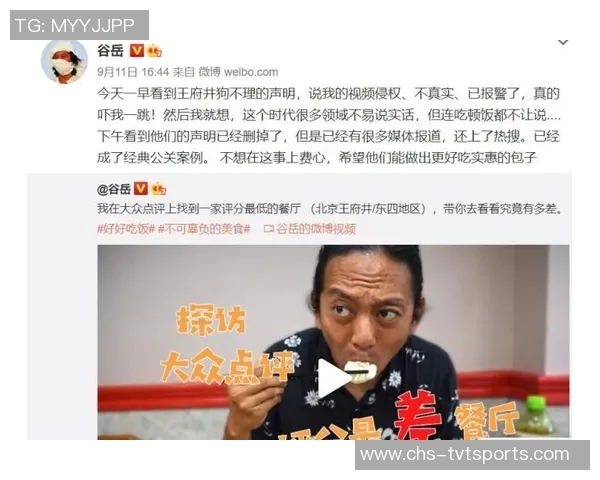 李铁代理律师表示其状态平静上诉理由和事实充足令人信服 李铁代理律师表示其状态平静上诉理由和事实充足令人信服