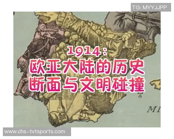 罗马与中国的历史交汇点探讨文化交流与文明碰撞的深远影响 罗马与中国的历史交汇点探讨文化交流与文明碰撞的深远影响