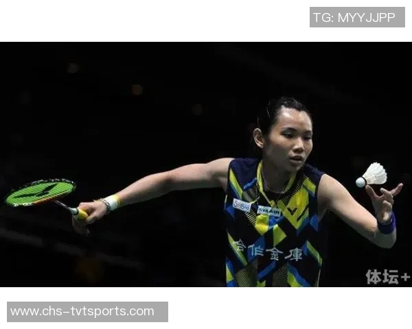 戴资颖与马琳的巅峰对决谁能笑到最后揭开羽坛新篇章